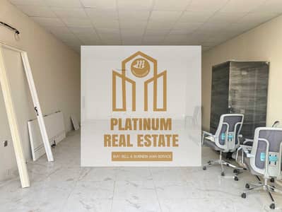 محل تجاري  للايجار في أم الثعوب، أم القيوين - IMG_5379. jpeg
