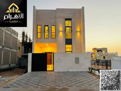 5 Camere Villa in Vendita a Al Helio, Ajman - WhatsApp Image 2026-06-01 at 10.37. 48 PM (1). jpeg 5 Camere Villa in Vendita a Al Helio, Ajman - WhatsApp Image 2026-06-01 at 10.37. 48 PM (1). jpeg