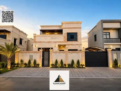 4 Bedroom Villa for Sale in Al Helio, Ajman - batch_852705250-1066x800. webp 4 Bedroom Villa for Sale in Al Helio, Ajman - batch_852705250-1066x800. webp