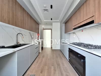 2 Bedroom Apartment for Rent in Majan, Dubai - WhatsApp Image 2026-07-24 at 2.33. 55 PM. jpeg 2 Bedroom Apartment for Rent in Majan, Dubai - WhatsApp Image 2026-07-24 at 2.33. 55 PM. jpeg