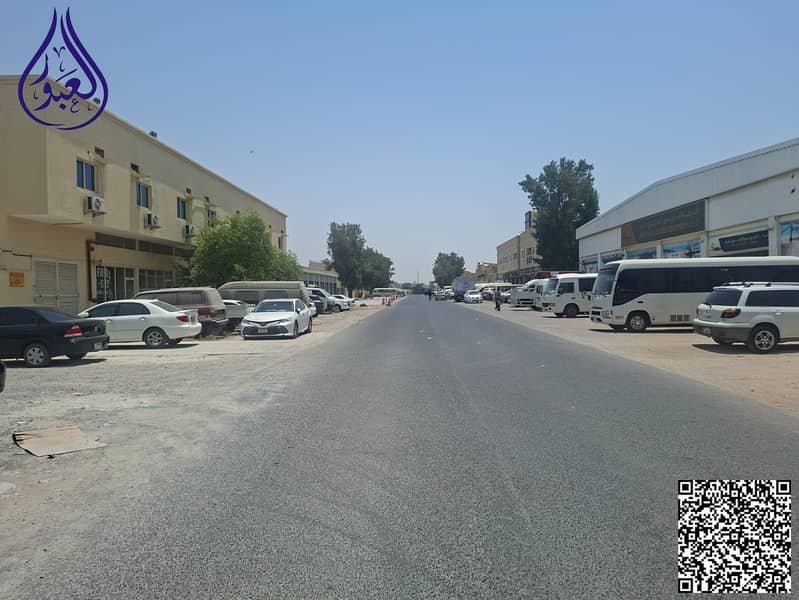 2 WhatsApp Image 2026-07-22 atقث6. jpg