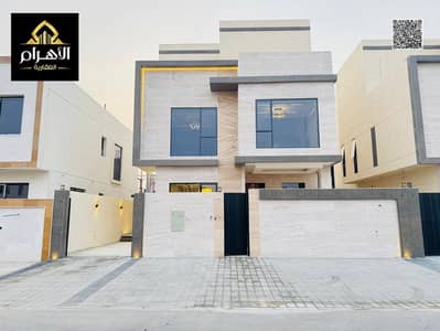 5 Slaapkamers Villa te Koop in Al Zahya, Ajman - batch_WhatsApp Image 2026-07-24 at 10.35. 49 PM. jpeg 5 Slaapkamers Villa te Koop in Al Zahya, Ajman - batch_WhatsApp Image 2026-07-24 at 10.35. 49 PM. jpeg
