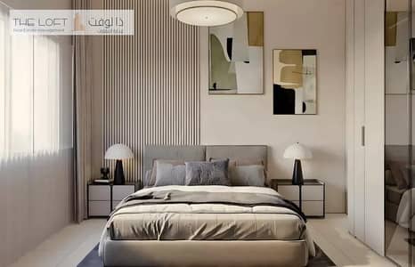 2 Schlafzimmer Wohnung zum zum Verkauf in Al Shamkha, Abu Dhabi - WhatsApp Image 2026-07-24 at 10.41. 22 PM (3). jpeg 2 Schlafzimmer Wohnung zum zum Verkauf in Al Shamkha, Abu Dhabi - WhatsApp Image 2026-07-24 at 10.41. 22 PM (3). jpeg