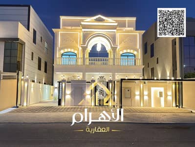 7 Camere Villa in Vendita a Al Alia, Ajman - batch_WhatsApp Image 2026-02-11 at 6.47. 53 PM (1). jpeg