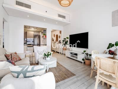 1 habitación Apartamento para en Alquiler en Jumeirah Village Circle (JVC), Dubai - Apartamento en Jumeirah Village Circle (JVC),JVC District 13,Oxford Residence, 1 dormitorio, 75000 AED - 15948355 1 habitación Apartamento para en Alquiler en Jumeirah Village Circle (JVC), Dubai - Apartamento en Jumeirah Village Circle (JVC),JVC District 13,Oxford Residence, 1 dormitorio, 75000 AED - 15948355