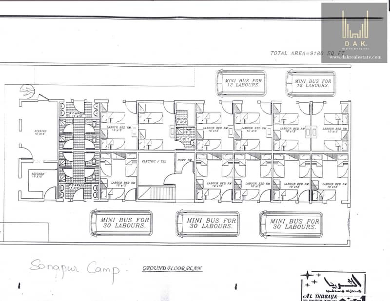 9 SONAPUR GROUND FLR. jpg