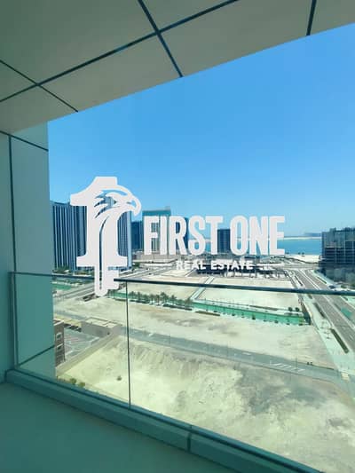 1 Bedroom Apartment for Rent in Al Reem Island, Abu Dhabi - WhatsApp Image 2026-07-24 at 3.41. 15 PM (2). jpeg 1 Bedroom Apartment for Rent in Al Reem Island, Abu Dhabi - WhatsApp Image 2026-07-24 at 3.41. 15 PM (2). jpeg