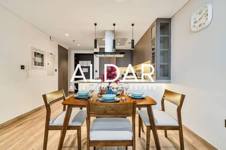 1 Camera Appartamento in Affitto a Jumeirah Village Circle (JVC), Dubai - Appartamento a Jumeirah Village Circle (JVC),JVC District 13,Chaimaa Avenue 2, 1 camera da letto, 81999 AED - 15948956 1 Camera Appartamento in Affitto a Jumeirah Village Circle (JVC), Dubai - Appartamento a Jumeirah Village Circle (JVC),JVC District 13,Chaimaa Avenue 2, 1 camera da letto, 81999 AED - 15948956