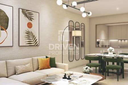 1 Schlafzimmer Wohnung zum zum Verkauf in Dubai Investments Park (DIP), Dubai - Wohnung in Dubai Investments Park (DIP)，DAMAC Riverside，Riverside Views，Capri 1，Capri 1 E, 1 schlafzimmer, 1269840 AED - 15949016