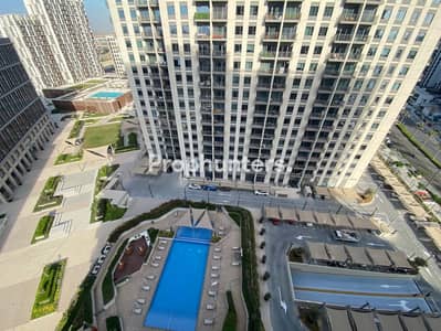 2 Cпальни Апартаменты в аренду в Дубай Хиллс Истейт, Дубай - Квартира в Дубай Хиллс Истейт，Парк Хайтс，Парк Хайтс 2，Парк Хайтс 2 Тауэр 1, 2 cпальни, 118999 AED - 15949073