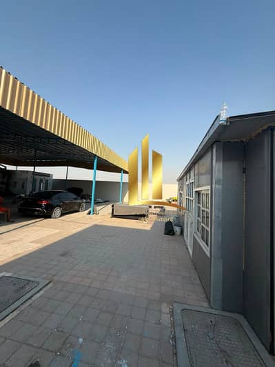 Industrial Land para en Venta en Al Sajaa, Sharjah - WhatsApp Image 2026-07-25 at 10.36. 04 AM (1). jpeg