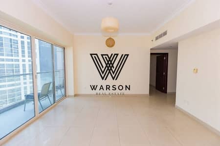 2 Slaapkamers Appartement te Huur in Jumeirah Lake Towers (JLT), Dubai - WhatsApp Image 2026-01-21 at 12.21. 51 PM (1). jpeg 2 Slaapkamers Appartement te Huur in Jumeirah Lake Towers (JLT), Dubai - WhatsApp Image 2026-01-21 at 12.21. 51 PM (1). jpeg