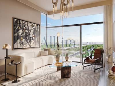 1 Bedroom Apartment for Sale in Expo City, Dubai - image_0 1 Bedroom Apartment for Sale in Expo City, Dubai - image_0