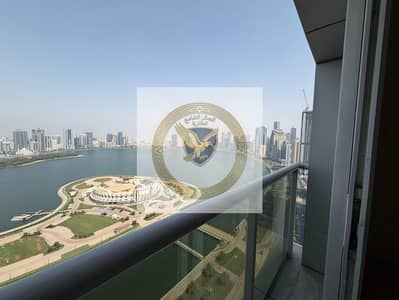 فلیٹ 2 غرفة نوم للايجار في المجاز، الشارقة - c96431c3-c5d6-4752-92b9-6eb48c2bef55. jpg