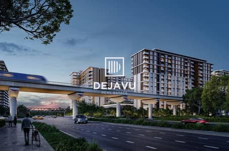 شقة 2 غرفة نوم للبيع في مدينة اكسبو، دبي - emaar-terra_heights-expo_city-cgi-001. jpg شقة 2 غرفة نوم للبيع في مدينة اكسبو، دبي - emaar-terra_heights-expo_city-cgi-001. jpg
