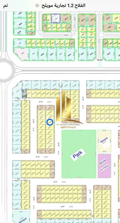 Plot for Sale in Muwaileh, Sharjah - WhatsApp Image 2026-07-25 at 11.00. 35 AM. jpeg Plot for Sale in Muwaileh, Sharjah - WhatsApp Image 2026-07-25 at 11.00. 35 AM. jpeg