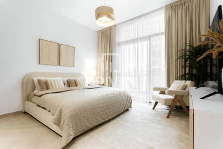 Monolocale in vendita a Sobha Hartland, Dubai - Appartamento a Sobha Hartland，Wilton Park Residences，Wilton Park Residences I, 1065000 AED - 15949915