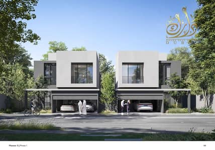 3 Slaapkamers Villa te Koop in Al Menhaz, Sharjah - WhatsApp Image 2026-07-11 at 11.59. 17 AM(1). jpeg