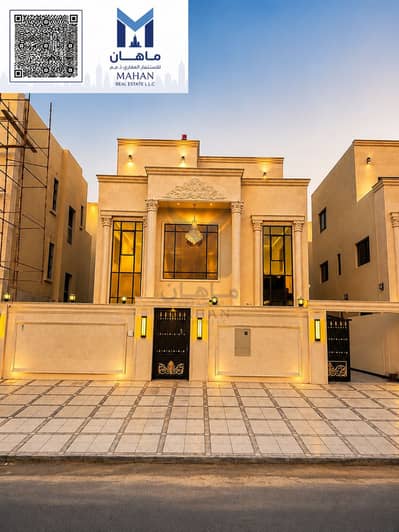 5 Bedroom Villa for Sale in Al Helio, Ajman - E7DEF5DB-00C4-4C84-B2D7-8BFEBE98A8FA. png