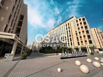 Appartement de 1 chambre à à vendre à Muwaileh Commercial, Sharjah - Appartement à Muwaileh Commercial,Al Mamsha, 1 chambre, 670000 AED - 15943425 Appartement de 1 chambre à à vendre à Muwaileh Commercial, Sharjah - Appartement à Muwaileh Commercial,Al Mamsha, 1 chambre, 670000 AED - 15943425