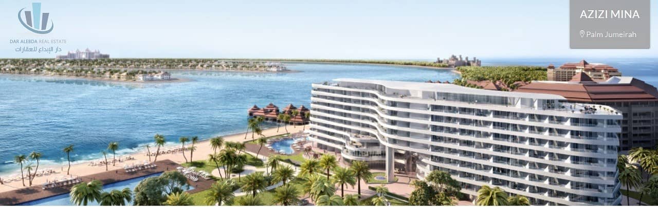 1BR luxury | Palm jumirah and Atlantis Hotel View