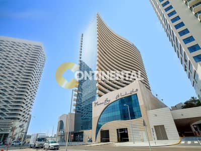 Appartement de 2 chambres à à vendre à Al Reem Island, Abu Dhabi - watermark. jpeg