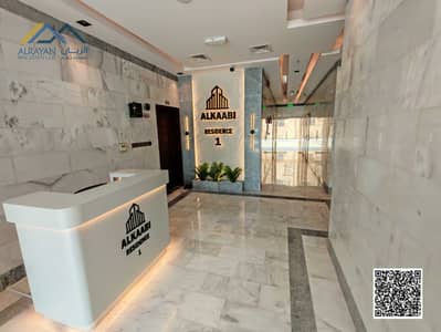 1 Bedroom Flat for Rent in Al Rawda, Ajman - IMG_20260725_102732. jpg