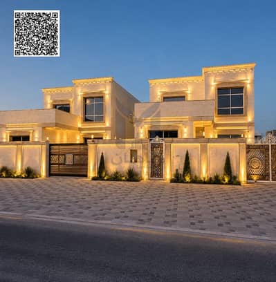 4 Schlafzimmer Villa zum Verkauf in Al Zahya, Ajman - Untitled design. png 4 Schlafzimmer Villa zum Verkauf in Al Zahya, Ajman - Untitled design. png