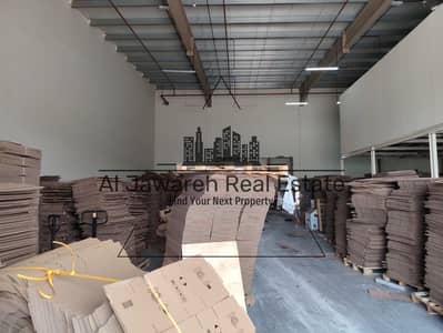 Warehouse zum zur Miete in Emirates Modern Industrial Area, Umm Al Quwain - 8e0ccb28-4724-4f34-b0bc-11bb4677e2b6. jpg