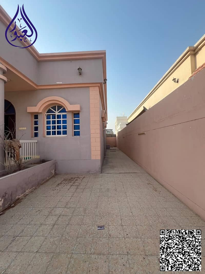2 WhatsApp Image 2026-s07-24 at 10. jpg