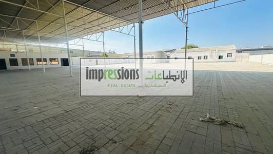 Industrial Land in affitto a Industrial Area, Sharjah - WhatsApp Image 2026-07-25 at 10.49. 54. jpeg Industrial Land in affitto a Industrial Area, Sharjah - WhatsApp Image 2026-07-25 at 10.49. 54. jpeg