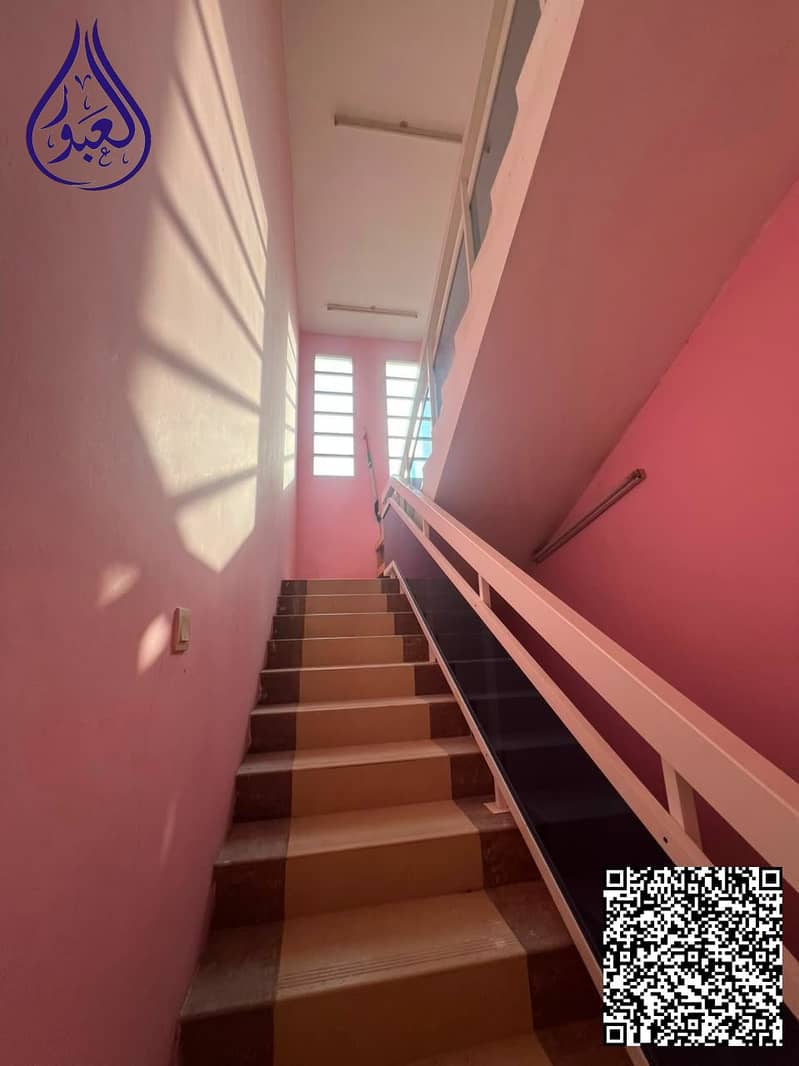7 WhatsApp Image 2026-07-24 at 1werf. jpg