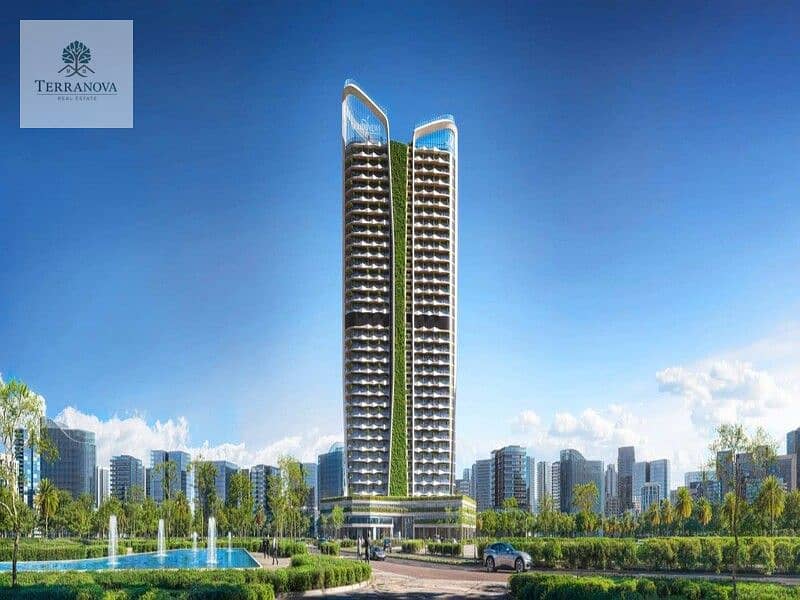 5 خار. jpg
