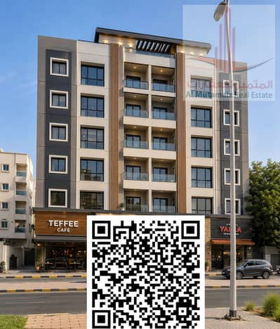 Building zum zum Verkauf in Al Rashidiya, Ajman - ChatGPT Image 25 يوليو 2026، 12_56_31 م. png