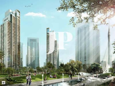 2 habitaciones Apartamento para en Venta en Dubai Creek Harbour, Dubai - HAROBUR GATE (3). jpg 2 habitaciones Apartamento para en Venta en Dubai Creek Harbour, Dubai - HAROBUR GATE (3). jpg
