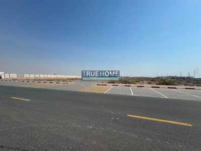 Industrial Land in Vendita a Al Sajaa, Sharjah - WhatsApp Image 2026-07-25 at 2.15. 55 PM (1). jpeg