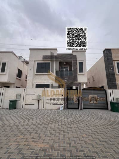 5 Bedroom Villa for Rent in Al Yasmeen, Ajman - WhatsApp Image 2026-07-22 at 10.25. 33 AM. jpeg