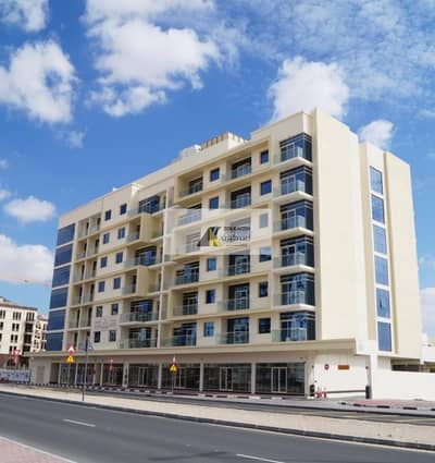 Appartement de 1 chambre à à louer à Arjan, Dubai - 92bce1be-fa2c-480a-804f-5e8abb35b83a. jpeg Appartement de 1 chambre à à louer à Arjan, Dubai - 92bce1be-fa2c-480a-804f-5e8abb35b83a. jpeg