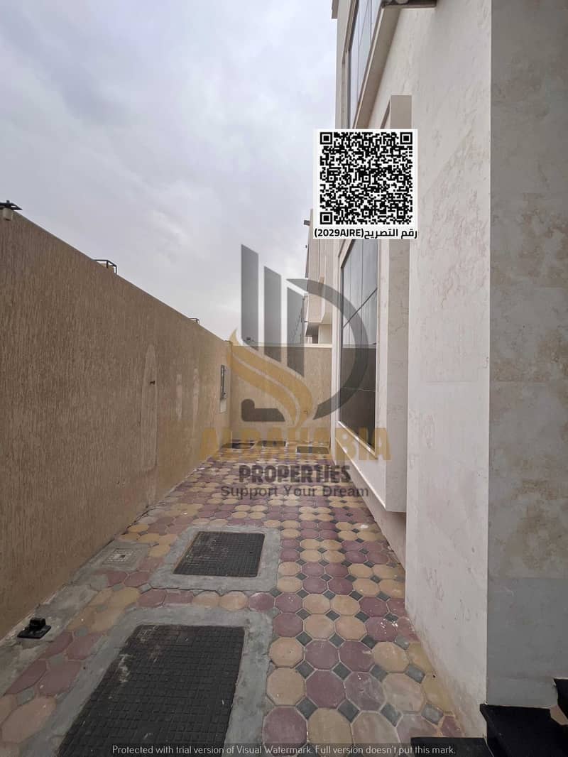 3 WhatsApp Image 2026-07-22 at 10.25. 35 AM. jpeg