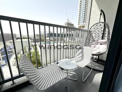 1 habitación Apartamento para en Alquiler en Sobha Hartland, Dubai - WhatsApp Image 2026-07-25 at 12.08. 20 PM. jpeg