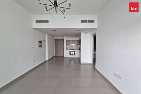 1 Bedroom Apartment for Sale in Dubai Hills Estate, Dubai - Investment Opportunity | Lowest Price | Rented