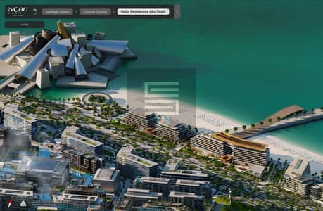 2 Slaapkamers Appartement te Koop in Saadiyat Island, Abu Dhabi - Screenshot 2025-06-03 at 12.40. 48 PM. png