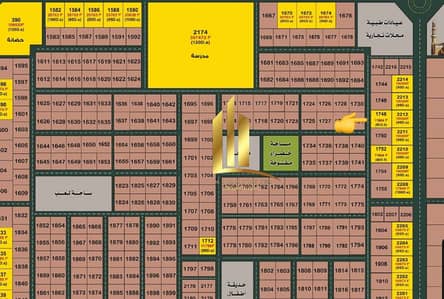 Plot te Koop in Al Riqaibah, Sharjah - WhatsApp Image 2026-07-25 at 12.28. 16 PM. jpeg Plot te Koop in Al Riqaibah, Sharjah - WhatsApp Image 2026-07-25 at 12.28. 16 PM. jpeg