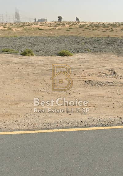 Plot in Vendita a Muwaileh, Sharjah - WhatsApp Image 2026-05-20 at 11.20. 07. jpeg Plot in Vendita a Muwaileh, Sharjah - WhatsApp Image 2026-05-20 at 11.20. 07. jpeg