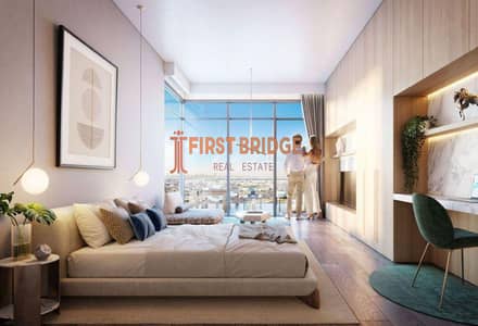 Studio zum zum Verkauf in Dubai Silicon Oasis (DSO), Dubai - Wohnung in Dubai Silicon Oasis (DSO)，Tria, 690000 AED - 15954964