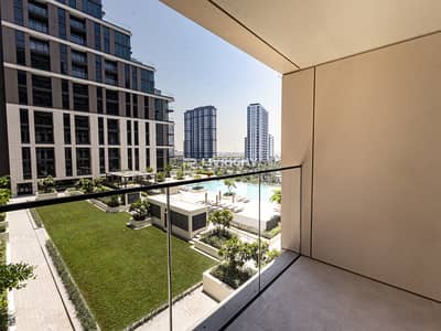 2 Schlafzimmer Wohnung zum zur Miete in Dubai Hills Estate, Dubai - Wohnung in Dubai Hills Estate,Parkside Views, 2 schlafzimmer, 160000 AED - 15955082 2 Schlafzimmer Wohnung zum zur Miete in Dubai Hills Estate, Dubai - Wohnung in Dubai Hills Estate,Parkside Views, 2 schlafzimmer, 160000 AED - 15955082