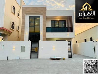 6 Bedroom Villa for Sale in Al Yasmeen, Ajman - WhatsApp Image 2026-07-24 at 3.04. 17 PM. jpeg