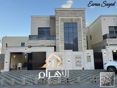5 Slaapkamers Villa te Koop in Al Helio, Ajman - WhatsApp Image 2026-01-01 at 9.24. 36 PM. jpeg 5 Slaapkamers Villa te Koop in Al Helio, Ajman - WhatsApp Image 2026-01-01 at 9.24. 36 PM. jpeg
