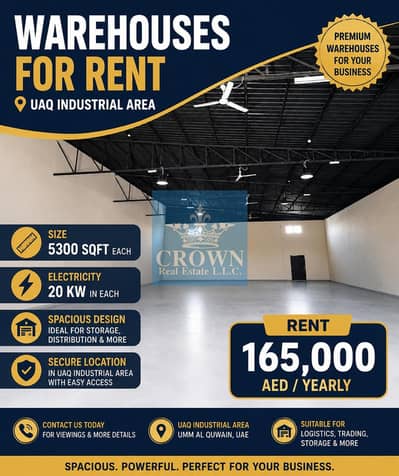 Warehouse in Affitto a Emirates Modern Industrial Area, Umm Al Quwain - WhatsApp Image 2026-07-25 at 4.16. 24 PM. jpeg