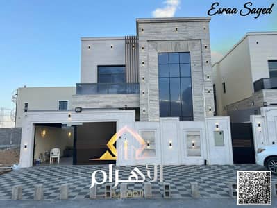 Villa de 5 chambres à à vendre à Al Helio, Ajman - WhatsApp Image 2026-01-01 at 9.23. 09 PM. jpeg